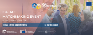 ECCP-Matchmaking-2025-1_3_October_2025