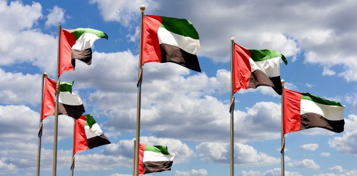 uae-national-day-dining-offer