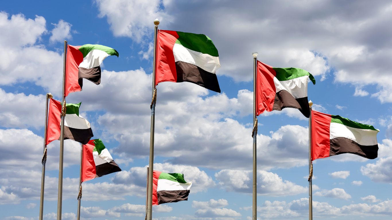 UAE National Day Dining Offer