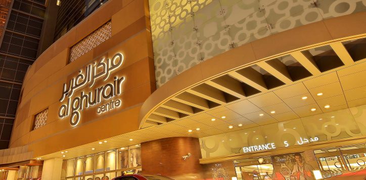 al-ghurair-centre-3-2