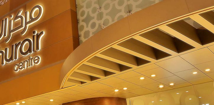 al-ghurair-centre-1jpg-2
