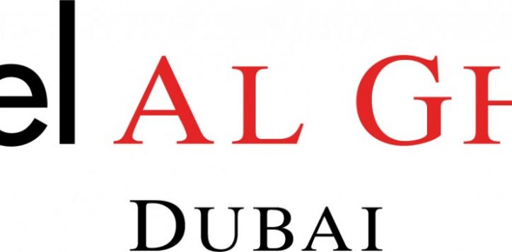 dubai-al-ghurair-rgb