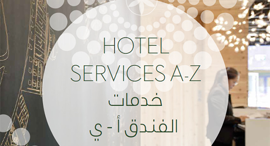 rd-hotel-services