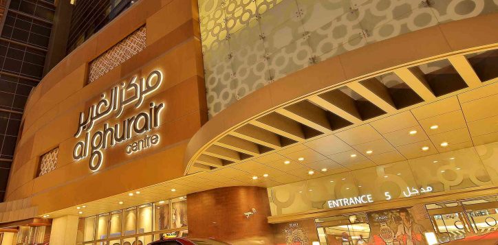 al-ghurair-centre3-2-2