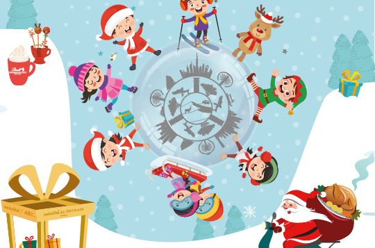2212_swiss_festive_magical_post_0