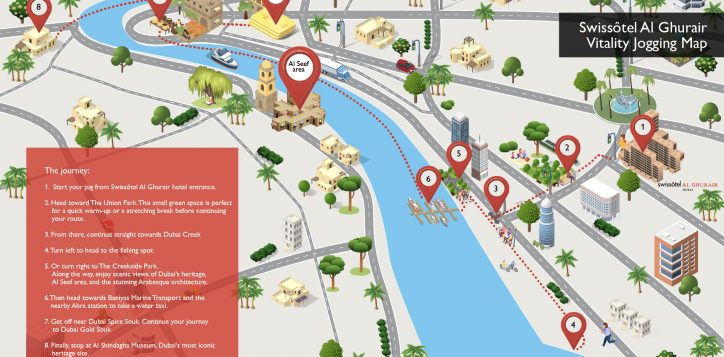 swissotel-al-ghurair-jogging-map