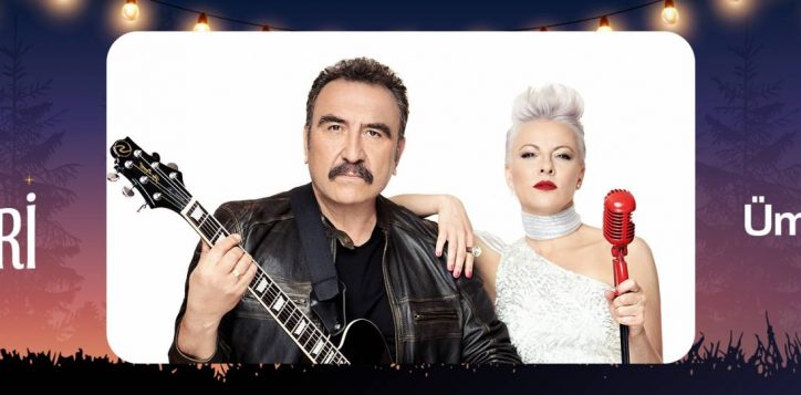 2560x630-web-banner-1