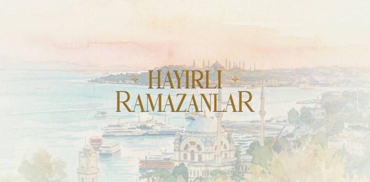 ramadan-web-banner-100-jpg