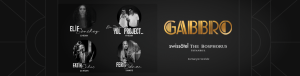 gabbro-jazz
