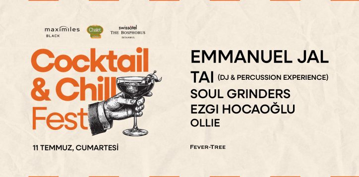 cocktail_and_chill_festival