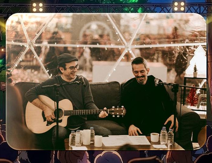 sakali-akustik