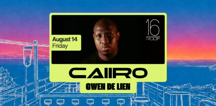 caiiro_2560x630