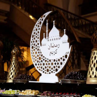 Grand Iftar by Movenpick