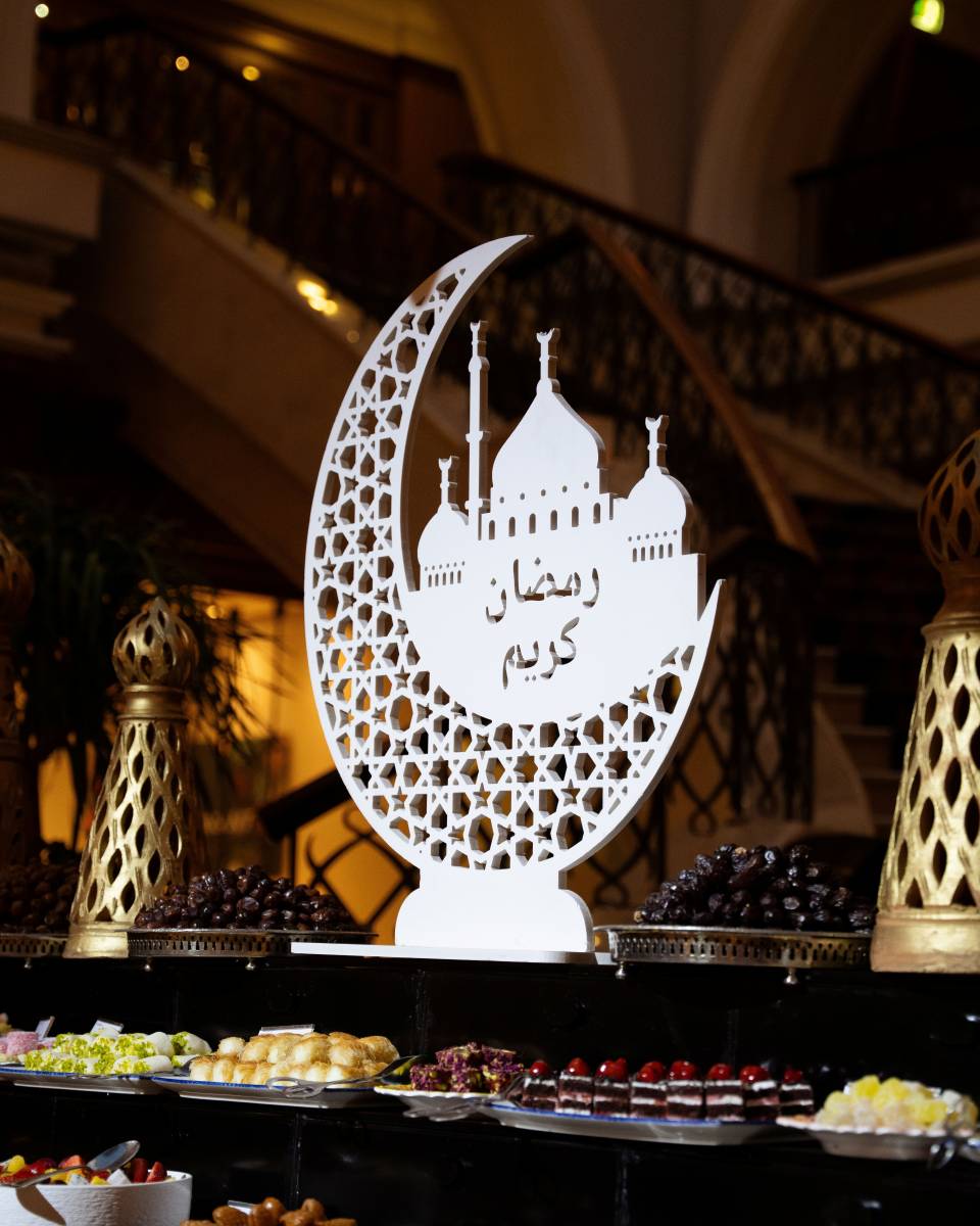 Grand Iftar by Movenpick