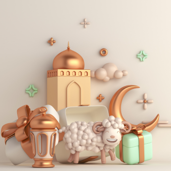 eid-al-adha-offer