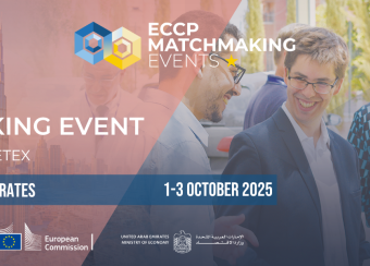 eccp-matchmaking-2025