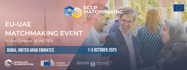eccp-matchmaking-2025