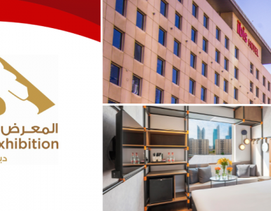 ibis-world-trade-centre-and-visit-the-world-stamp-exhibition-2026