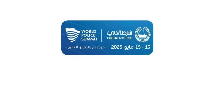 police-summit-2026