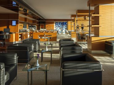 swiss-executive-club-lounge