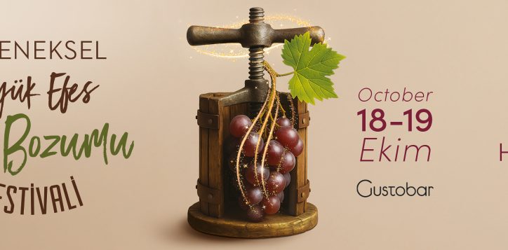 swissotel-6-bag-bozumu-website_banner_2560x640