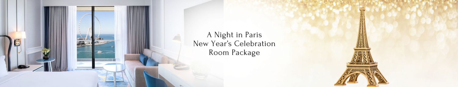 a-night-in-paris-new-years-celebration-room-package