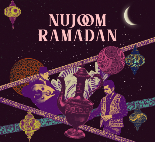 nujoom-ramadan-iftar-under-the-stars