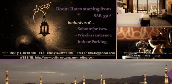 ramadan-room-offer-2