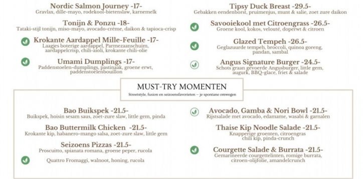 nl-menukaart-vestdijk47