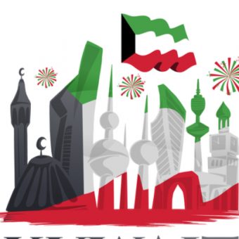 kuwait-national-day