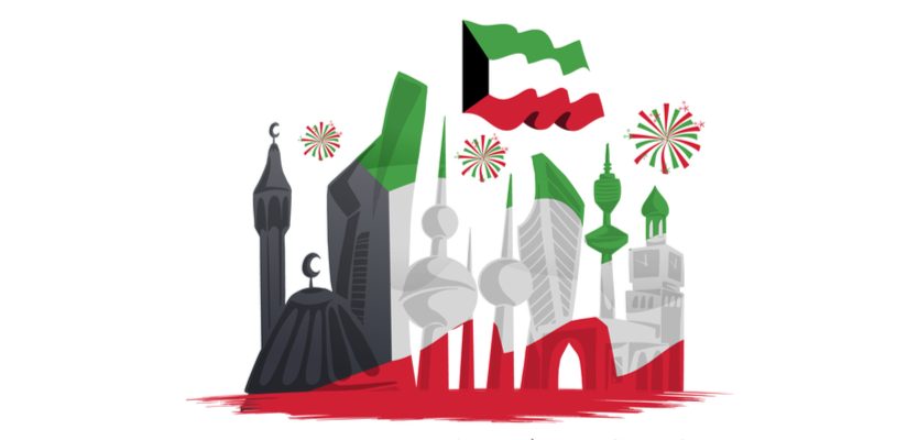 kuwait-national-day