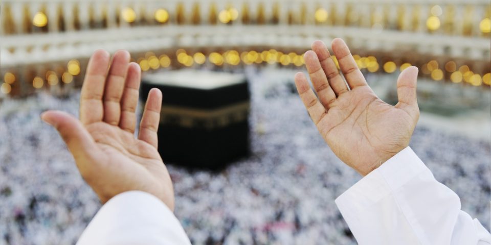 ACCORHOTELS Makkah - دليل الحج والعمرة