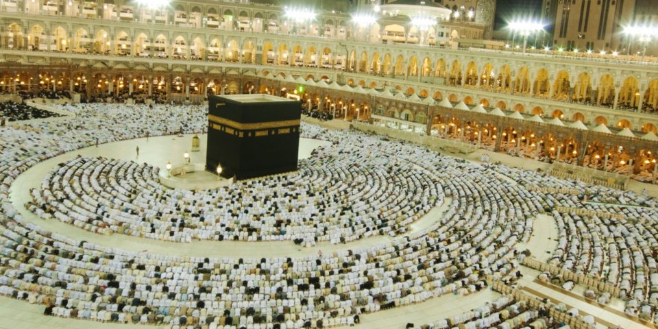 ACCORHOTELS Makkah - Hajj Guide
