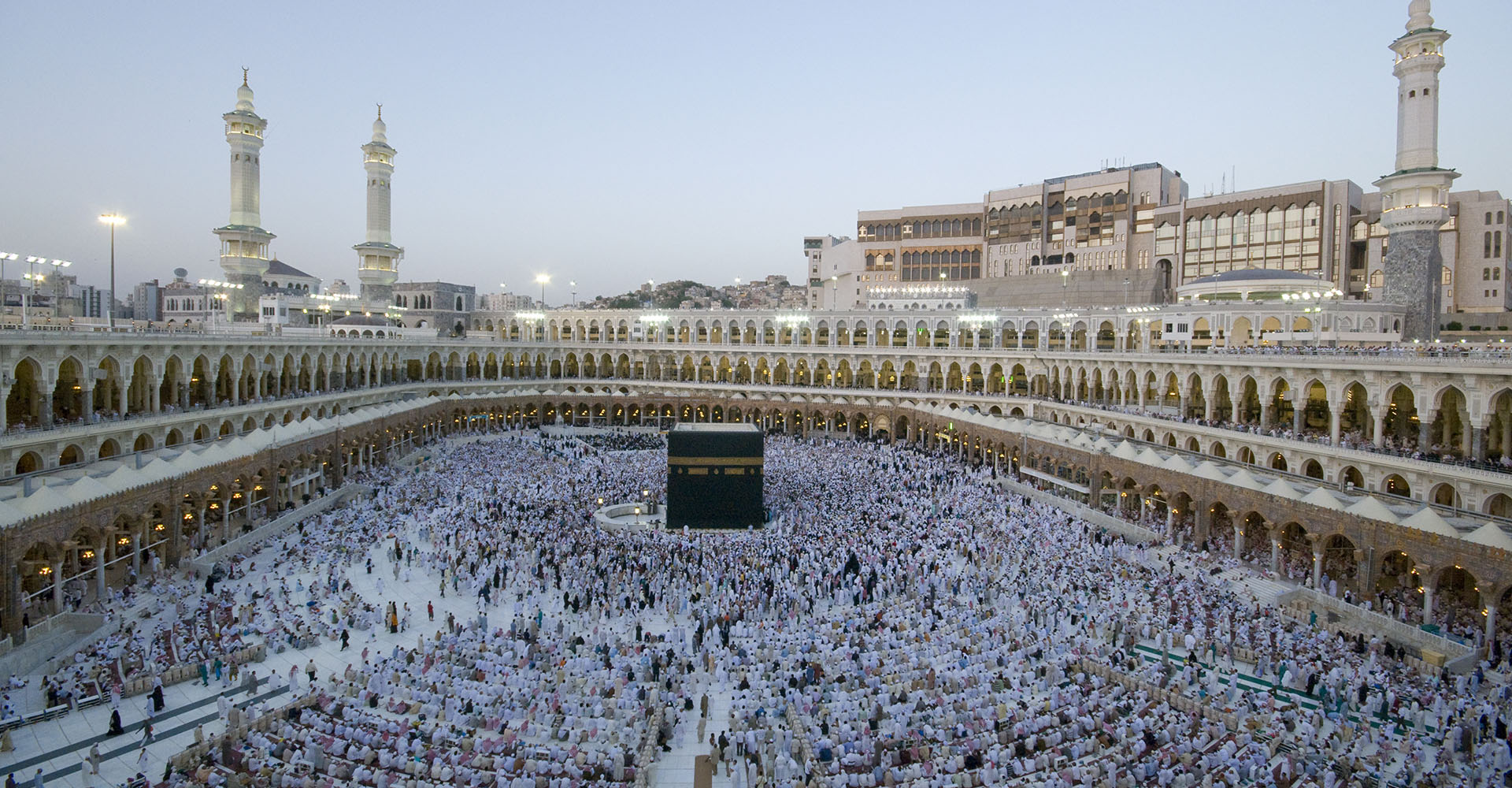 Cheap Umrah Packages Uk