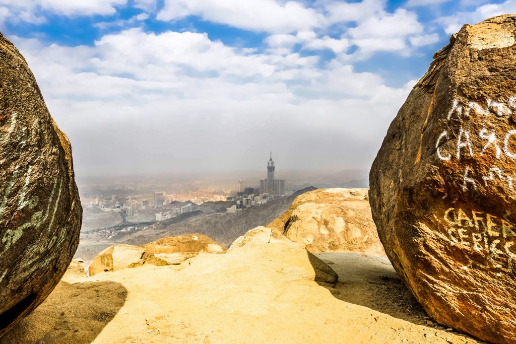 جبل النور – موقع غار حراء.