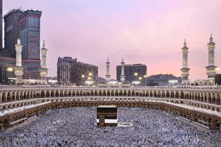 Exterior_Kaaba