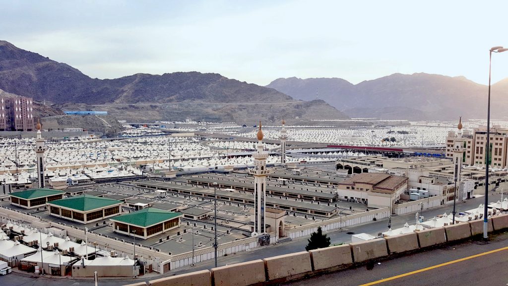Al Khayf Mosque