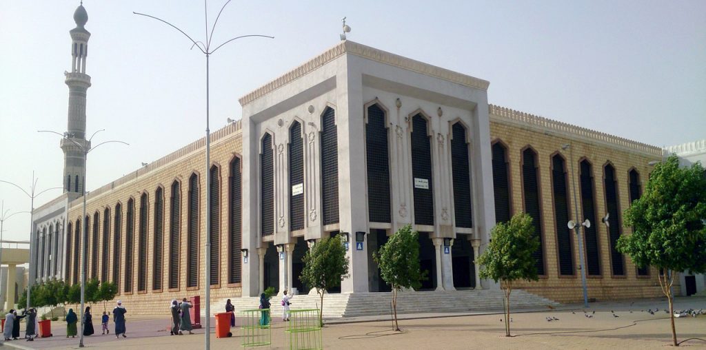 Arafat_Nimra_Mosque