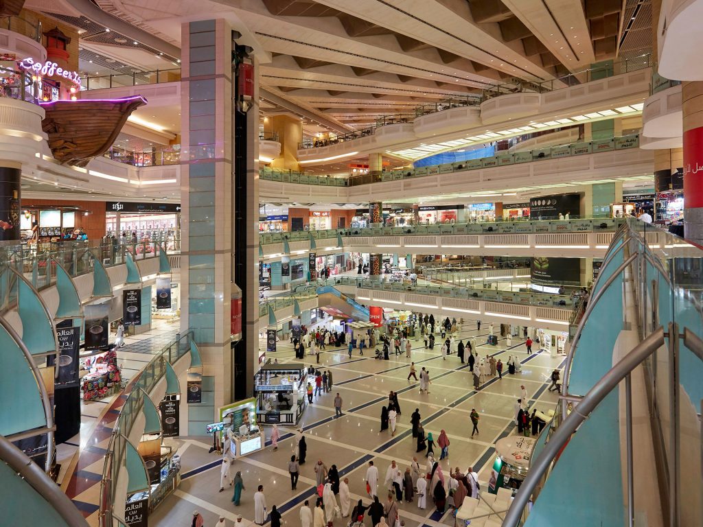Abraj_Al_Bait_Mall