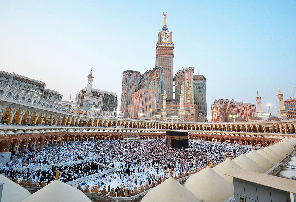 hajj tour guide