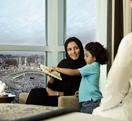 ACCORHOTELS Makkah - Mövenpick Hotel & Residences Makkah