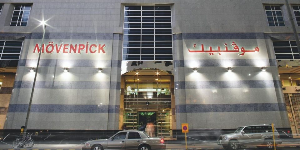 ACCORHOTELS Makkah - Anwar Al Madinah Mövenpick Hotel