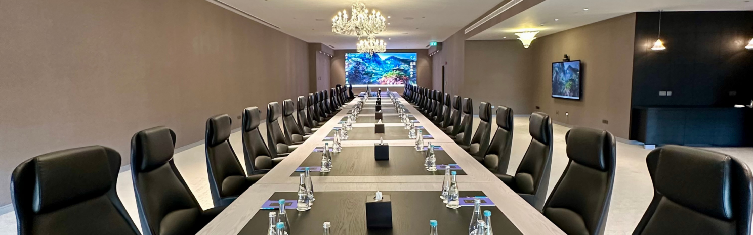 al-danah-meeting-room