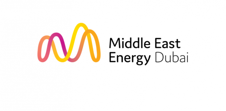mee-middle-east-energy-exhibition