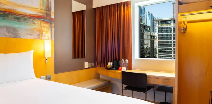 faqs-ibis-one-central-hotel-dubai