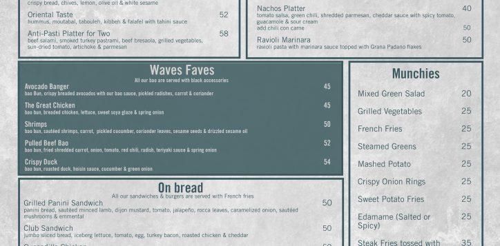 waves-food-menu-2-2