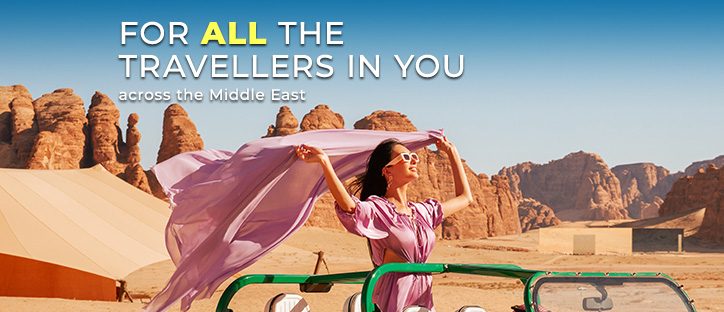fb-cover_summeroffer_820x312_me_en-2-2