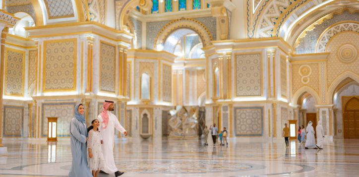 qasr-al-watan-6mb